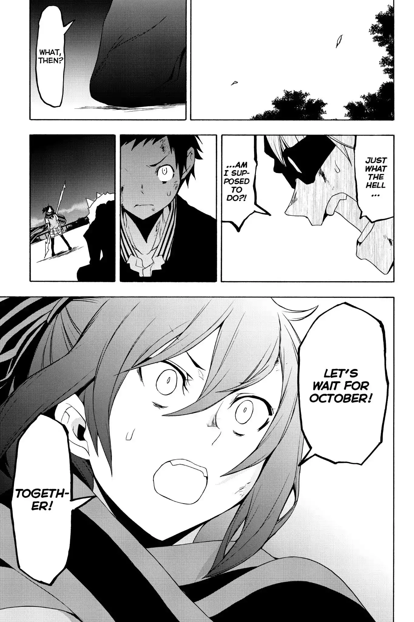 Yozakura Quartet Chapter 133 19